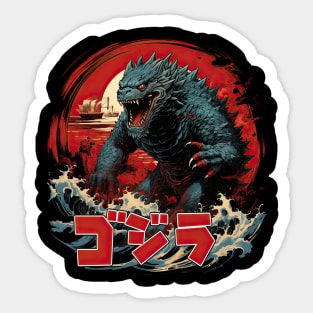 Godzilla Sticker